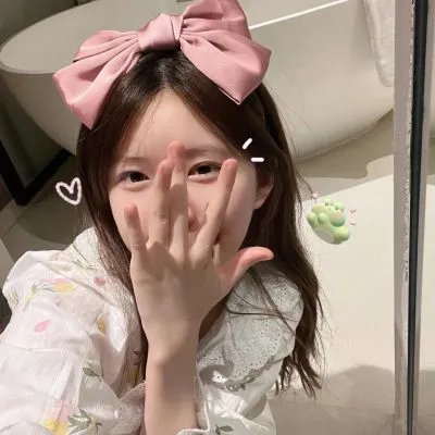 碧比