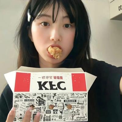 我们不会白头到老